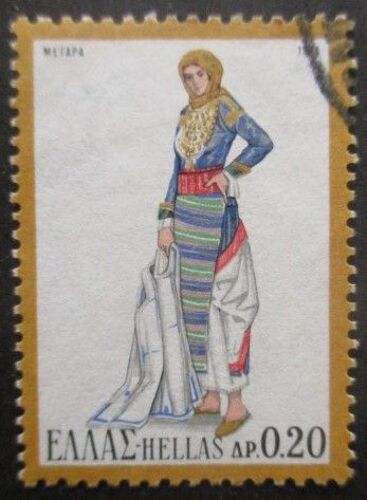 Grece N°1158 Costume Oblitéré