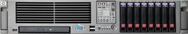 Serveur - PROLIANT DL 380-G5