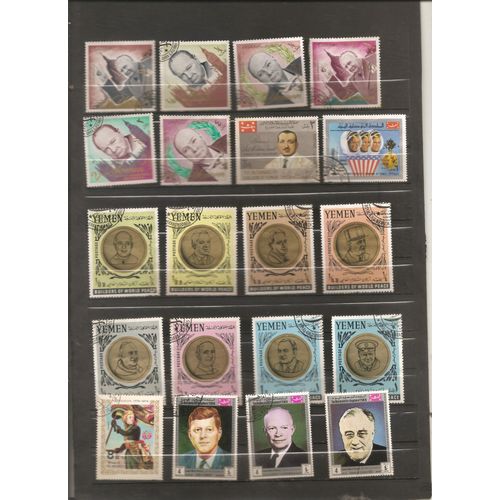 49 Timbres Célébrités Yémen 1965