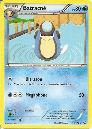 Carte Pokemon - Dragons Exaltes - Batracne - 35/124