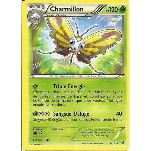 Charmillon 8/124 - Dragons Exaltes