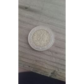 Rare pièce de 2 euros Portugal 2002 fautée - Collection Rare pièce de 2 euros Portugal 2002 fautée - Collection