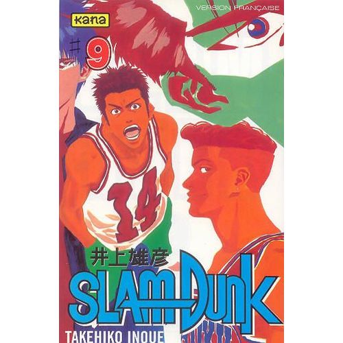 Slam Dunk - Tome 9