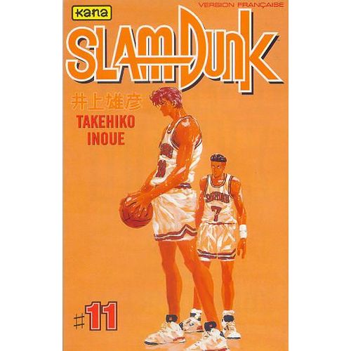 Slam Dunk - Tome 11