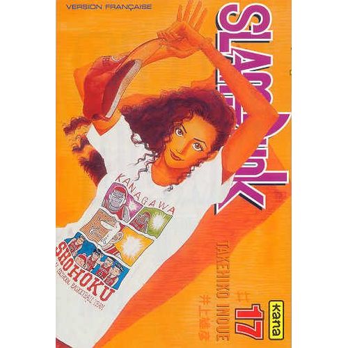 Slam Dunk - Tome 17