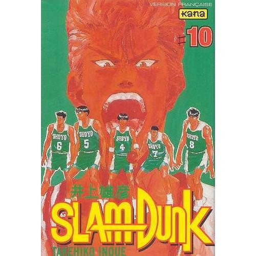 Slam Dunk - Tome 10