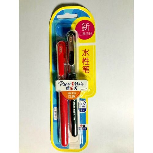 Papermate Inkjoy Set De 2 Stylo Roller Ball 0.5 Mm Noir & Rouge