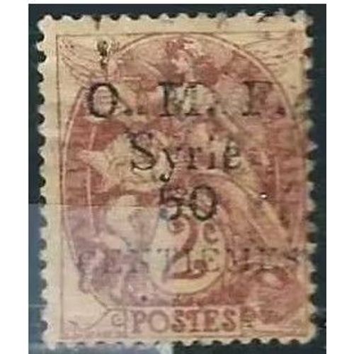 Syrie, Occupation Française 1920, Beau Timbre Yvert 46, Type Blanc 2c. Brun Lilas Surchargée "O.M.F. Syrie 50 Centièmes", Oblitéré, Tbe -