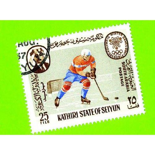 Timbre Oblitération Ronde Yemen Kathiri State Of Seiyun Olympic Winter Games Grenoble 25 Fils South Arabia