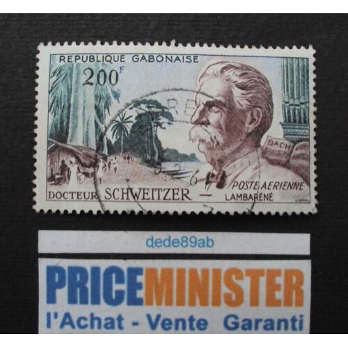 Gabon..200f République Gabonaise.Docteur Schweitzer.Lambaréné.Oblitéré.