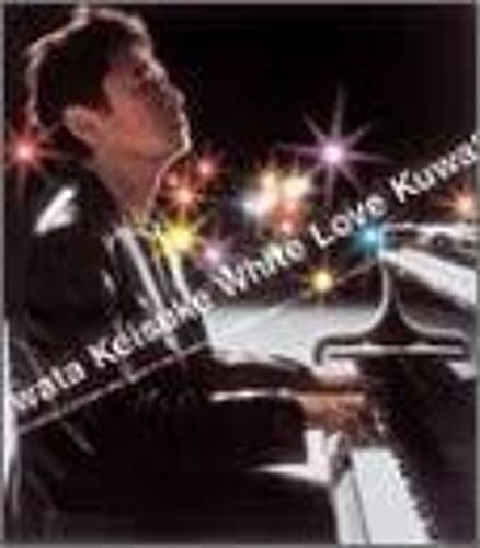 White Lovers [Import Japonais]