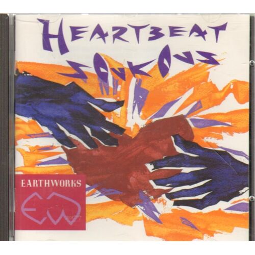 Heartbeat Soukous