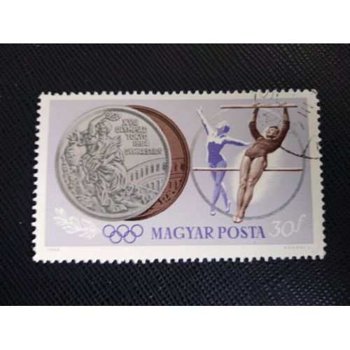 Timbre Hongrie Y T 1701 Jeux Olympiques D’Été - Tokyo - Gymnastique 1965 ( 140808 )