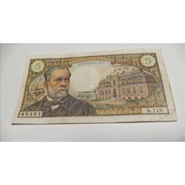 Billet De Cinq Francs Pasteur 1969