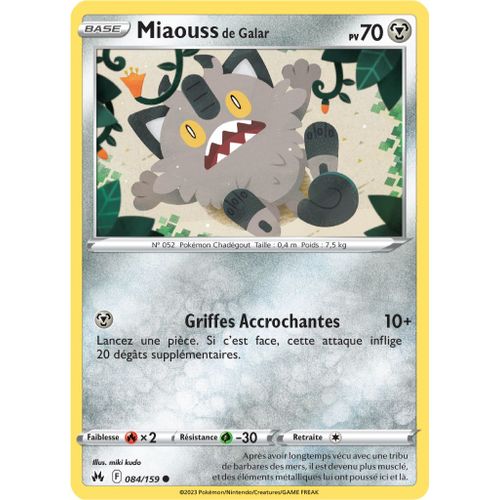 Miaouss De Galar - 081/159 - Zenith Supreme