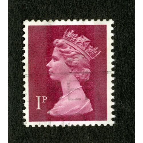 Timbre Oblitéré De Grande-Bretagne N°606 Y&t 1 P Grenat Série Courante Reine Elizabeth 2