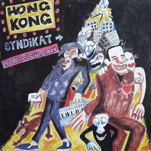 No More Sorrow ( Never-Ever Version