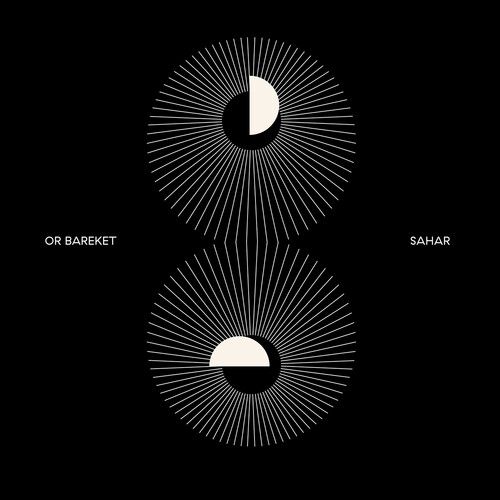 Bareket - Sahar [Compact Discs]