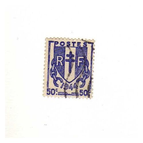 Timbre France Chaines Brisées 1944