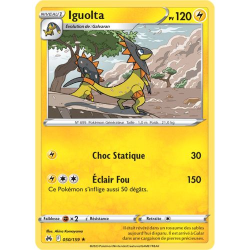 Iguolta - 050/159 - Zenith Supreme