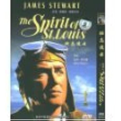 The Spirit Of St. Louis [Hong Kong Import]
