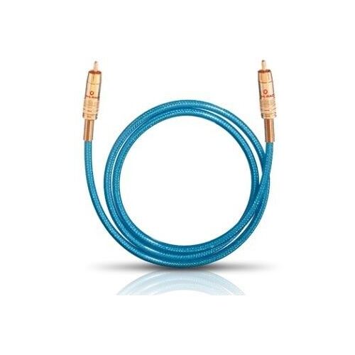 Goobay CAT 6-5000 SSTP PIMF Red 50m câble de réseau Rouge