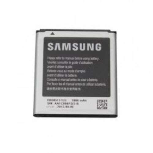 Batterie 2000mah Pour Samsung I8530 Galaxy Beam