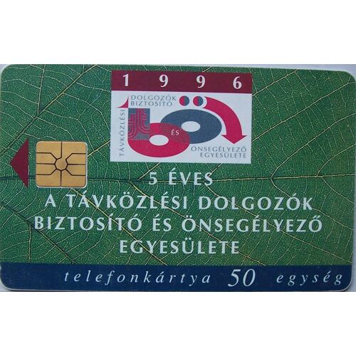 Télécarte Anniversaire 5ans  Tdbôe