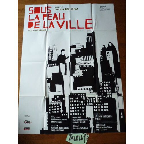Sous La Peau De La Ville De Rakhshan Bani-Etemad. Avec Golab Adineh - Affiche De Cinéma 120 X 160 Cm