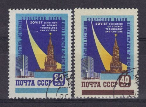Russie 1959 : Exposition De La Science Soviétique, À New York : Coliseum (New York) Et Tour Spassky (Moscou) - Série Entière De 2 Timbres Oblitérés
