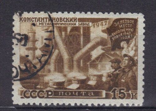 Russie 1947 : Plan Quinquennal : Hauts Fourneaux De Constantinovo - Timbre Oblitéré