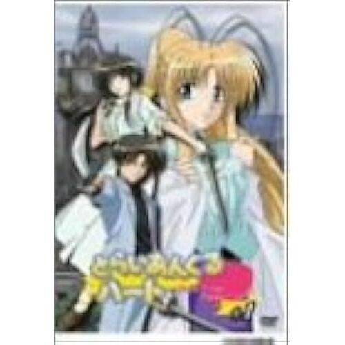 Sweet Songs Forever #1 [Dvd]