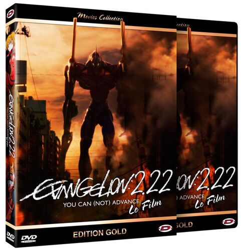 Evangelion : 2.22, You Can (Not) Advance