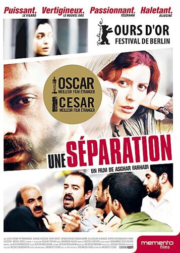Une Séparation