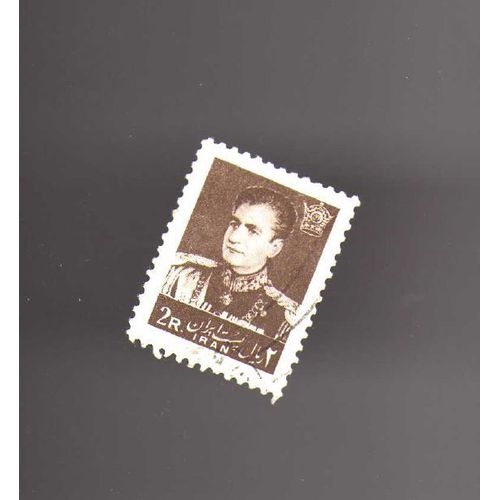 Timbre Iran Chah Mohammad Reza Pahlavi