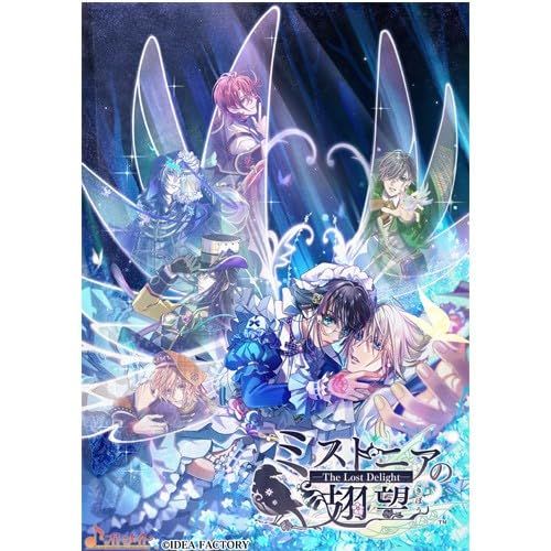 Amazon.co.jp -The Lost Delight- ebtenDX