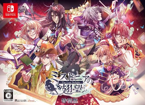 Switch -The Lost Delight- Amazon.co.jp IC