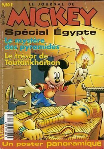Le Journal De Mickey   N° 2447 : Spécial Égypte