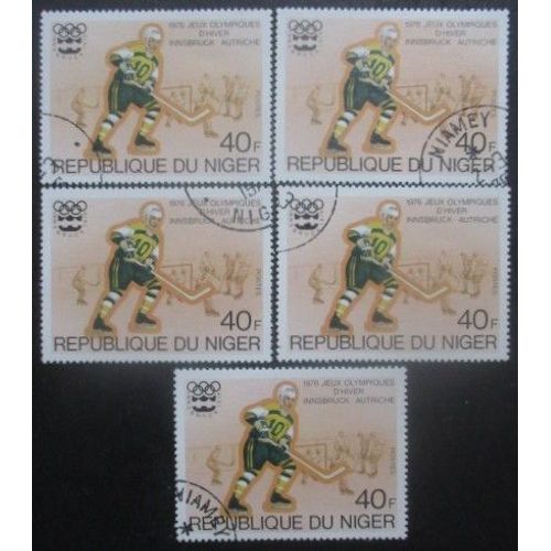 Niger N°352 X 5 Oblitéré