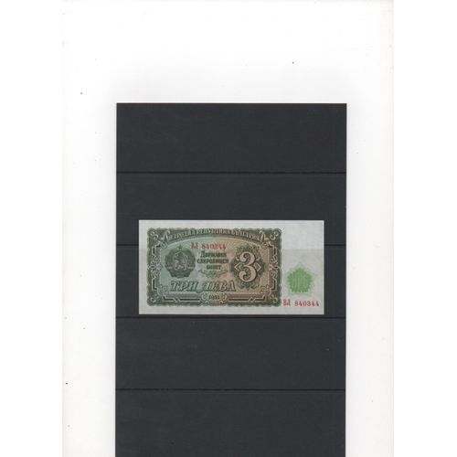Billet 3 Levas Bulgarie 1951