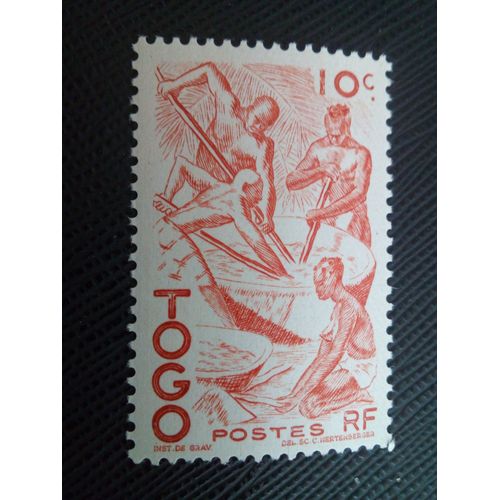 Timbre Togo Yt 236 Extraction D'huile De Palme 1947 ( 031204 )