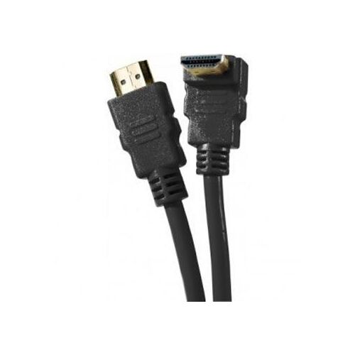 Cordon Hdmi 1.4 Coude Noir (0.5 Metre)