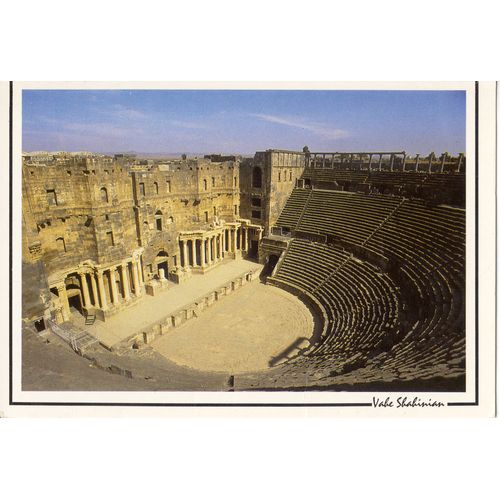 Syrie, Bosra, L'amphithéâtre