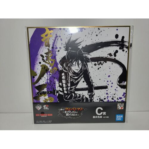 One Punch Man Ichiban Kuji C Shikishi Speed O Sound Sonic 20x20cm