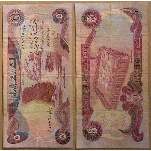 5 Dinars (Iraq)