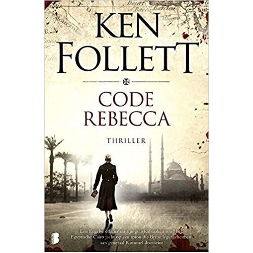 Code Rebecca