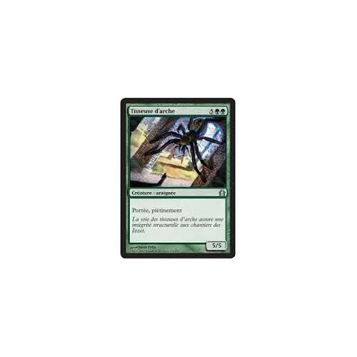 Tisseuse D'arche (Archweaver ) - Magic Mtg - Retour Sur Ravnica Vf Mint 114  - R