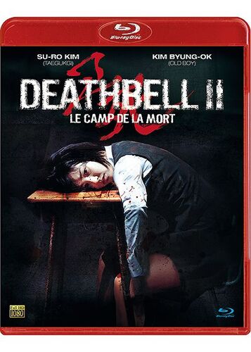 Death Bell Ii, Le Camp De La Mort - Blu-Ray