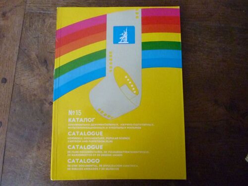 Catalogue De Films Documentaires Sovietiques N°15 0