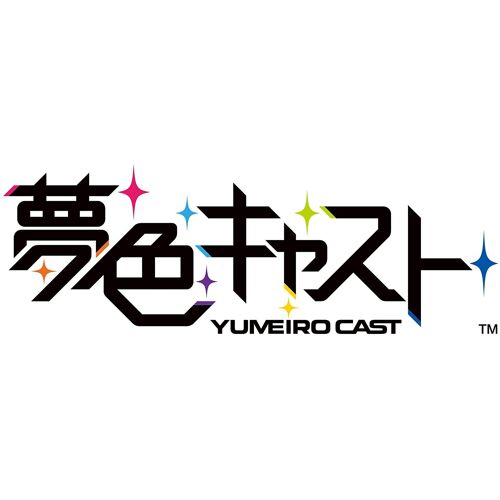 Musical Rhythm Game - Yumeiro Cast Vocal Collection 4 [Import Japonais]